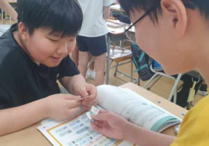 임종식 경북교육감, 초등학교 학생 참여형 경제교육 강화
