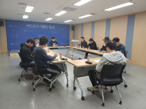 김천시, 상수도 검침원 직무교육 시행