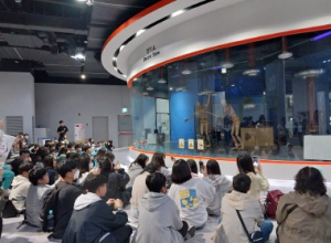 대구서부교육지원청, 서부드림스쿨 꿈탐색 진로캠프 운영