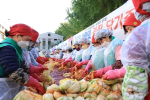 대구 수성구새마을회, 사랑의 김장 나누기 행사 개최