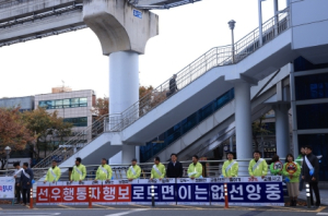 대구 수성구, '보행자 우선 교통안전 캠페인' 펼쳐