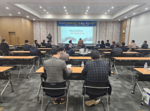 경북도, 원전산업 진출 및 기업 경쟁력 확보 체계적 지원