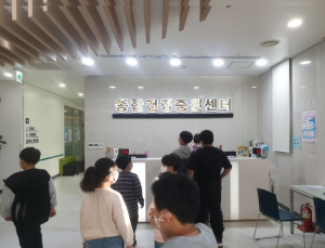 울진군의료원, 울진지역아동센터 무료 건강검진 및 독감예방접종 실시