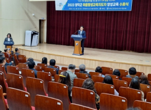 영덕군, 제7기 마을평생교육지도자 양성과정 수료식 개최