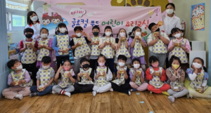 영덕군 어린이급식센터, 글로컬푸드 어린이 요리교실 운영