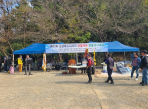 영덕군낚시협회 최호열 씨, 경상북도지사기 민물낚시대회 우승
