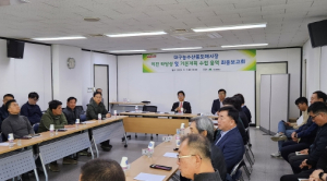 대구농수산물도매시장 이전,‘경제적 타당성 있다’