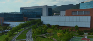 대구시, 대한디지털치료학회와 공동 심포지엄 개최
