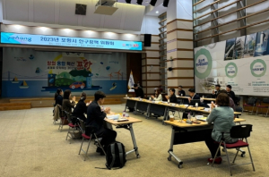지속가능한 도시를 위한 ‘2023년 포항시 인구정책위원회’ 개최