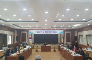 경북도의회 문화환경위원회, 경상북도환경연수원 행감 실시