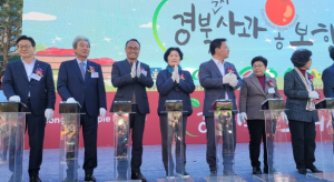 남영숙 도의원,‘2023 경북사과 홍보전’에 참여 서울, 수도권 등 대도시 소비자들에게 경북 사과 홍보