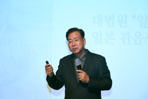 영천시, 서길수 前영남대학교 총장 초청 특강