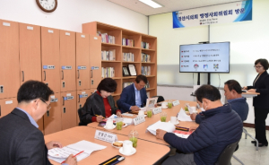 경산시의회 행정·사회위원회, 주요사업장 현지 확인