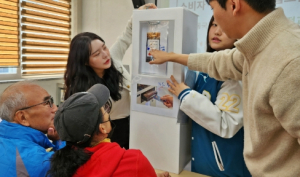 “보이스피싱 속지마세요!” ... 경주시, 어르신 대상 보이스피싱 예방 특강 실시