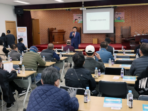 대구 중구, 여성친화 구민참여단 ‘3대 친화도시 현장견학’