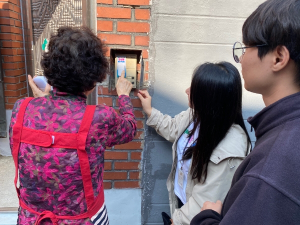 대구 남구청, 취약계층을 위한 사업 앞장 `걱정NO! 안심벨로 소통해요~`사업 추진