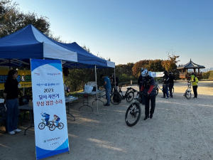 달서구, 찾아가는 수리센터! 자전거 무상점검 및 수리!