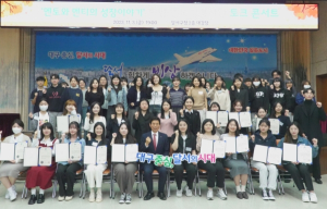 달서구, 멘토와 멘티의 성장이야기