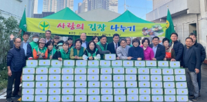 대구 수성구 고산2동 새마을협의회·부녀회, 사랑의 김장김치 전달