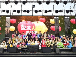 청송군 청소년방과후아카데미, 청송사과축제 재능기부 활동 뮤지컬 공연 펼쳐~