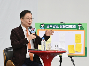 임종식 경북교육감, 고령·칠곡·성주교육에 따뜻함을 더하다