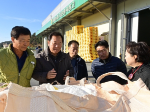 봉화군, 2023년산 공공비축미곡 매입