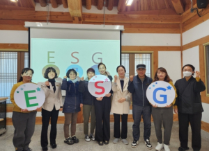 영천시시설관리공단, 찾아가는 ESG 교육 실시