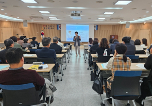 대구동부교육지원청, 중등 학교관리자 성희롱 및 성폭력 예방교육 실시