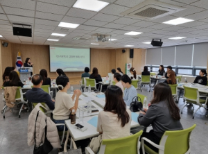 대구광역시, 감염병 위기상황 대비 방역인력 양성!