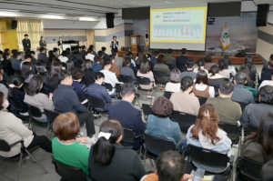 2023 군위군 장애인 인식개선 교육