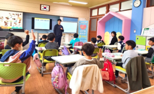 군위군청소년상담복지센터 ‘내 안에 행복한 성 만들기’ 프로그램 운영