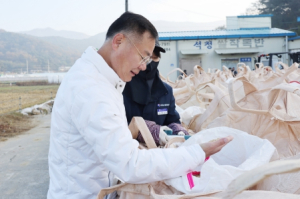 칠곡군, 2023년산 공공비축미곡 건조벼 매입 시작