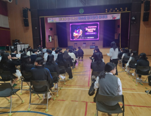 성주군, 청소년 대상“비커밍 맘”뮤지컬 공연으로 호응 이끌어