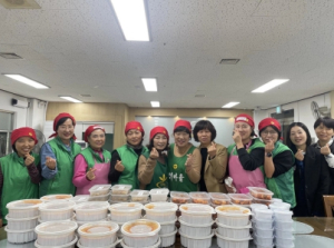 대구 북구 태전1동 새마을부녀회, 따뜻한 겨울나기 “반찬나눔”
