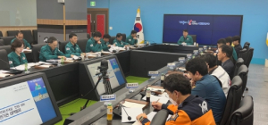 경북도, 겨울철 대설·한파 대비 유관기관 간담회 가져
