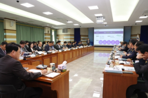 청도군 `비전2040 중장기발전계획 수립 연구용역`착수보고회 개최