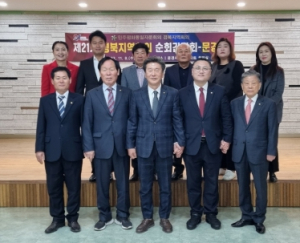 제21기 경북 지역회의 부의장(김하영) 문경시협의회 방문