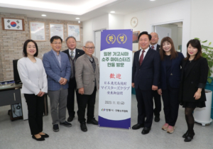 안동시, 日 가고시마 소주 마이스터즈 방문 ‘대한민국 증류주 본고장 안동과 교류 확대’