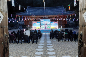 성주군, ‘함께 하는 고택음악회’성료