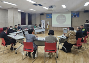 성주군,청소년안전망 1388청소년지원단 하반기 정기회의 개최