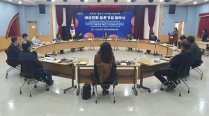 김천시, 행복한 일터가 미래를 만든다!