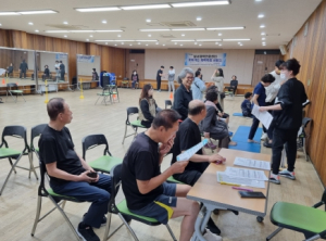 대구시 올림픽기념국민생활관, 국민체력100 체력인증센터 프로그램 운영