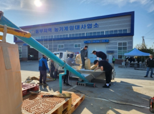 영천시, 2023년산 공공비축미곡 건조벼 톤백 매입 순항