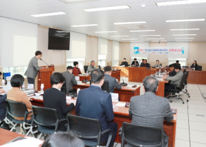 영양군의회, 인구증가 정책에 대한 연구용역 최종보고회 개최