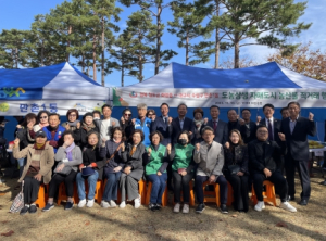 청도군 화양읍, 자매도시 대구광역시 수성구 만촌1동에서 농특산물 판매행사 성황리에 마쳐
