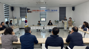 봉화교육지원청, 우리 고장 문화유산 탐방 실시