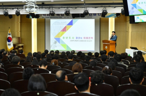 경산시, 청년도시 경산의 미래전략 특강 및 42경산 견학 개최