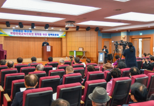 영주시, 선비정신확산과 국립인성교육진흥원 유치 ‘박차’