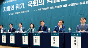 이철우 도지사, 자치입법권 강화로 지방시대 초석 다져