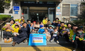 대구 동구 국공립 신암어린이집, 아나바다 수익금 전액 기부